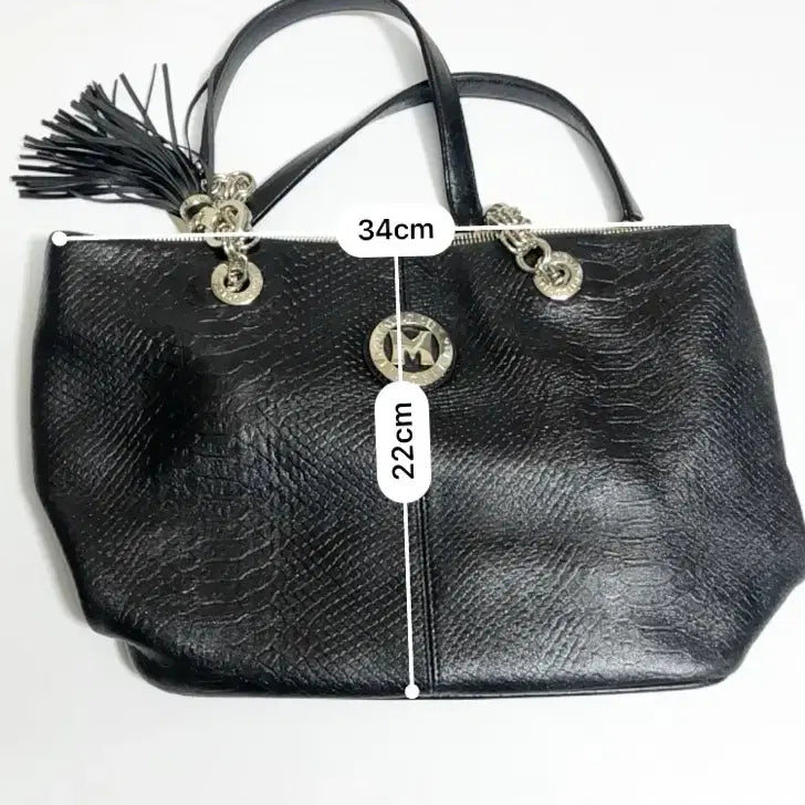 [BUNJANG] Metrocity Black Chain Shoulder Bag / 메트로시티 블랙 체인 숄더백