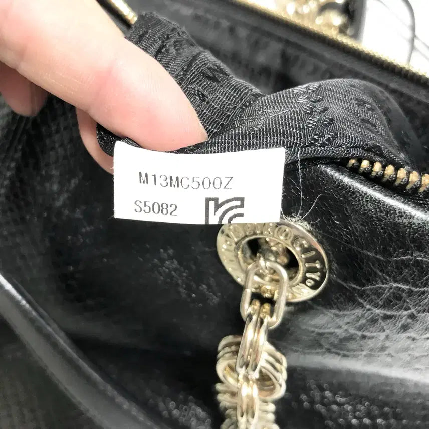 [BUNJANG] Metrocity Black Chain Shoulder Bag / 메트로시티 블랙 체인 숄더백