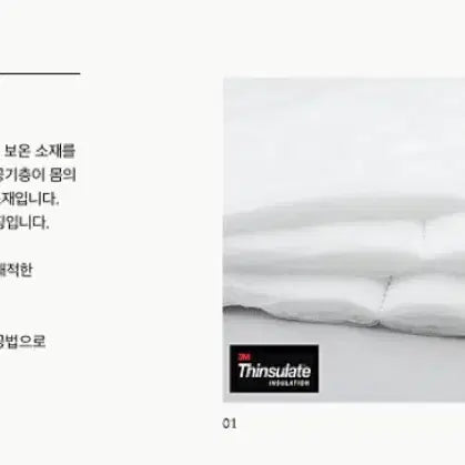 [BUNJANG] Nothing Written Classic Duffle Coat Gray / 낫띵리튼 클래식 더플코트 그레이