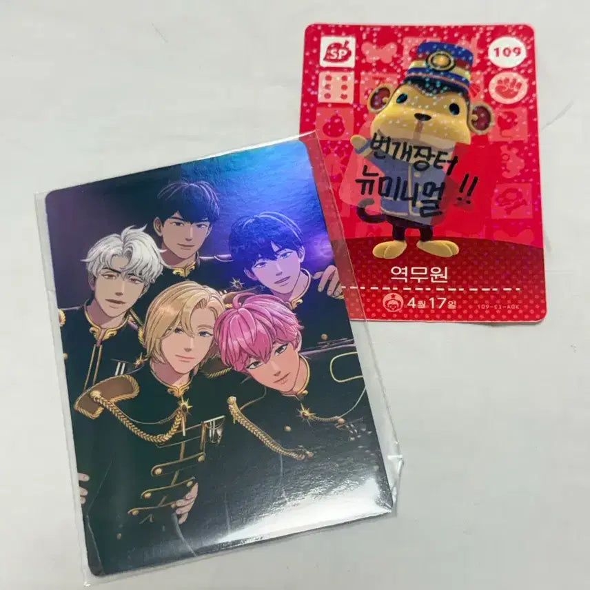 [SOLD OUT] 플레이브 팬콘 헬로아스테룸 앙콘 시네마 특전 빅포카 미개봉