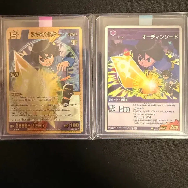 [BUNJANG] Thunder Eleven Card Fidio 3-6 01/64 + Odin Sword / 썬더일레븐 카드 피디오 3-6 01/64+오딘소드