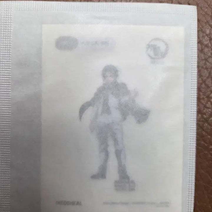 [BUNJANG] [미개봉] 메디힐 귀칼 귀멸의칼날 띠부실 무잔 / [미개봉] 메디힐 귀칼 귀멸의칼날 띠부실 무잔