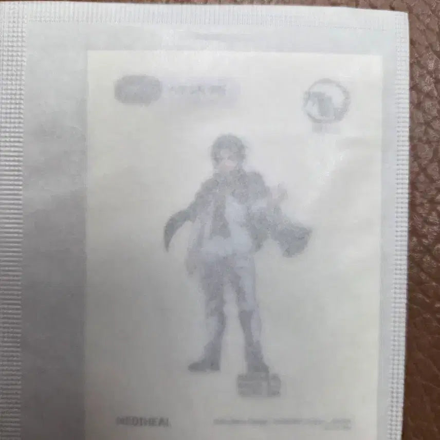 [BUNJANG] [미개봉] 메디힐 귀칼 귀멸의칼날 띠부실 무잔 / [미개봉] 메디힐 귀칼 귀멸의칼날 띠부실 무잔