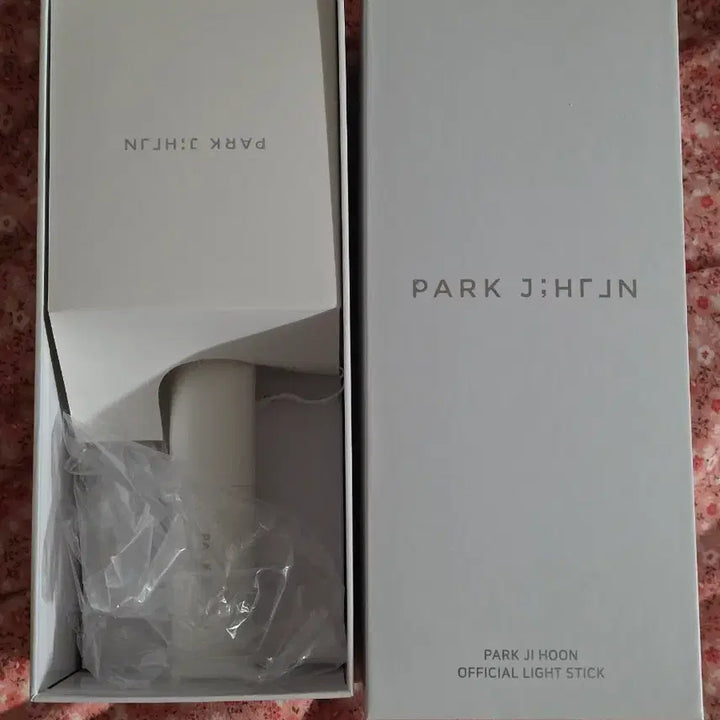 [BUNJANG] Park Jihoon Official Light Stick with Photocard / 박지훈 응원봉 뽑봉 양도 포카포함