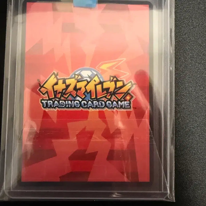 [BUNJANG] Thunder Eleven Emperor Penguin No. 3 Trading Card / 썬더일레븐 카드 황제펭귄 3호 3-4 37/64