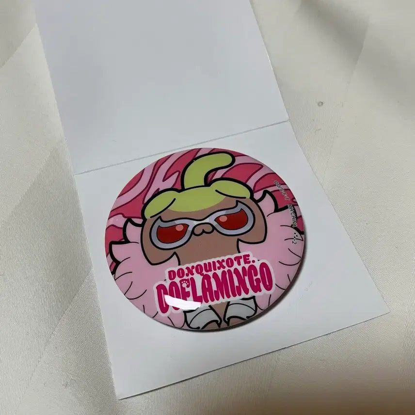 [BUNJANG] MegaCat NyangPiece Doflamingo Can Badge / 원피스 메가캣 냥피스 캔뱃지 도플라밍고 양도