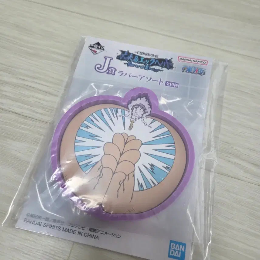 [SOLD OUT] [원피스] J상 고무 컬렉션 (쿠지 / 제일복권)