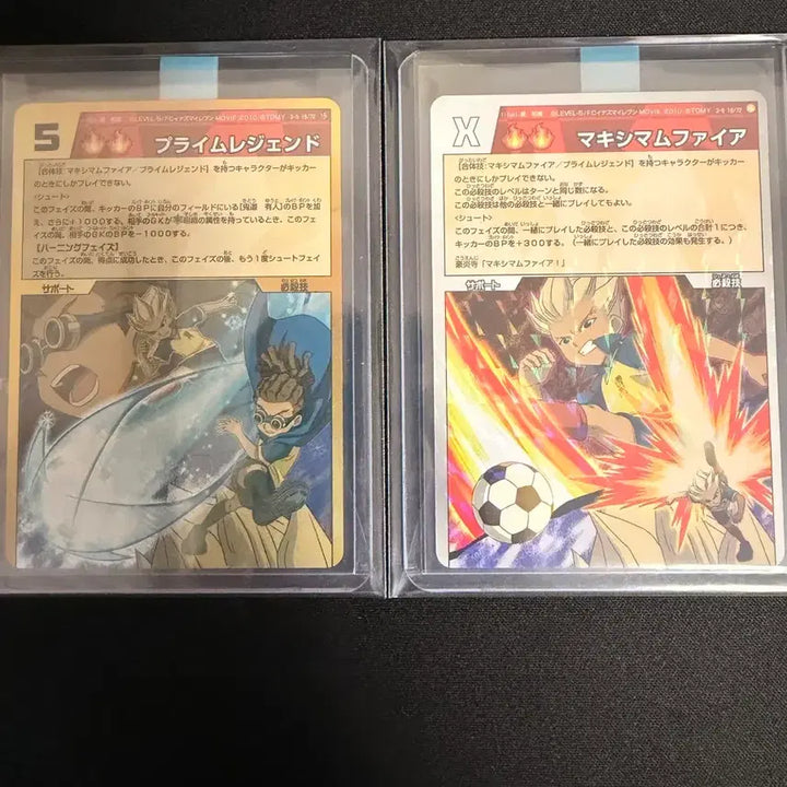 [BUNJANG] Thunder Eleven Maximum Fire + Prime Legend Card / 썬더일레븐 카드 맥시멈 파이어+프라임 레전드