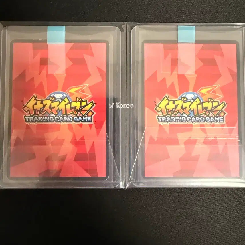 [BUNJANG] Thunder Eleven Maximum Fire + Prime Legend Card / 썬더일레븐 카드 맥시멈 파이어+프라임 레전드