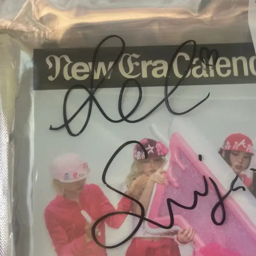 [BUNJANG] KiiiKiii Signed Album / KiiiKiii 키키 친필 싸인앨범