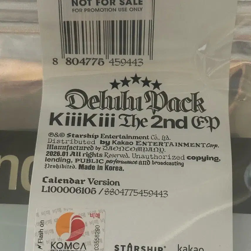 [BUNJANG] KiiiKiii Signed Album / KiiiKiii 키키 친필 싸인앨범