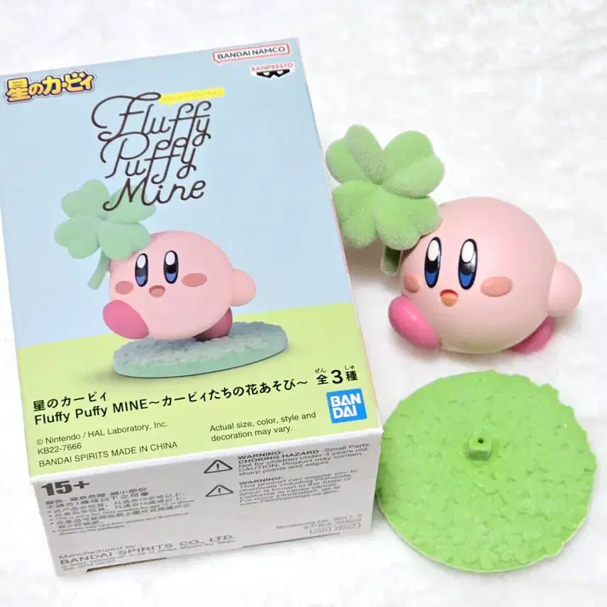 [SOLD OUT] 반다이 별의 커비 Fluffy Puffy Mine 클로버 피규어