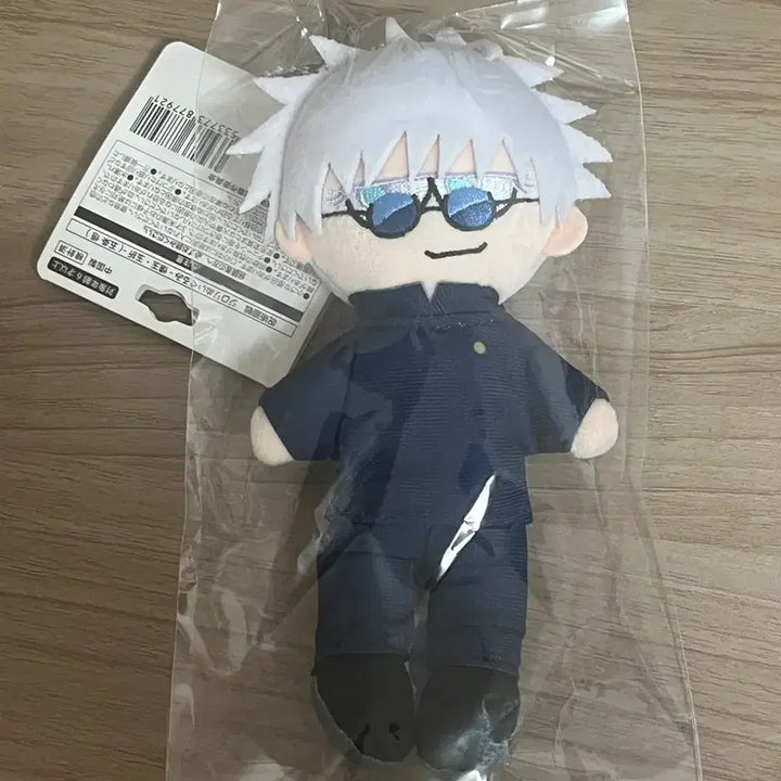 [BUNJANG] Jirori Gojo Doll / 고죠 지로리 인형 판매합니다