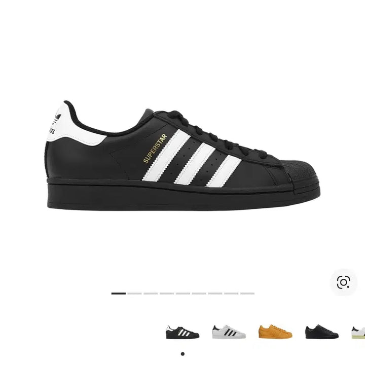 [BUNJANG] Adidas Superstar Core Black White Sneakers / 아디다스 슈퍼스타 코어 블랙 화이트 265