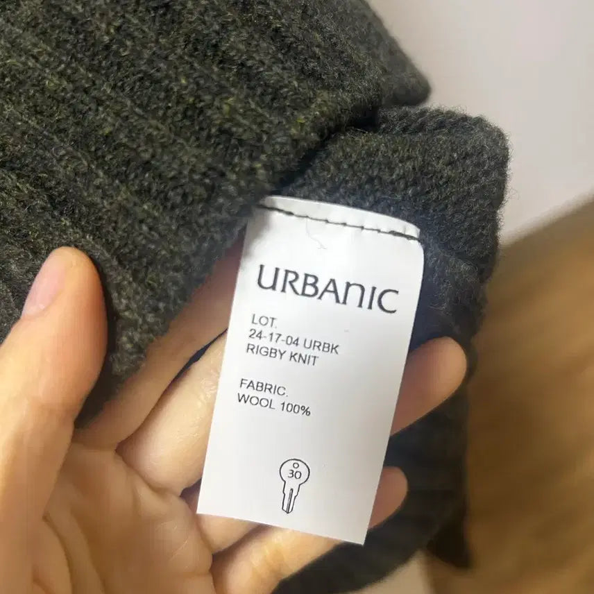 [BUNJANG] Urbanic Ribby Knit Sweater / 얼바닉 릭비 니트