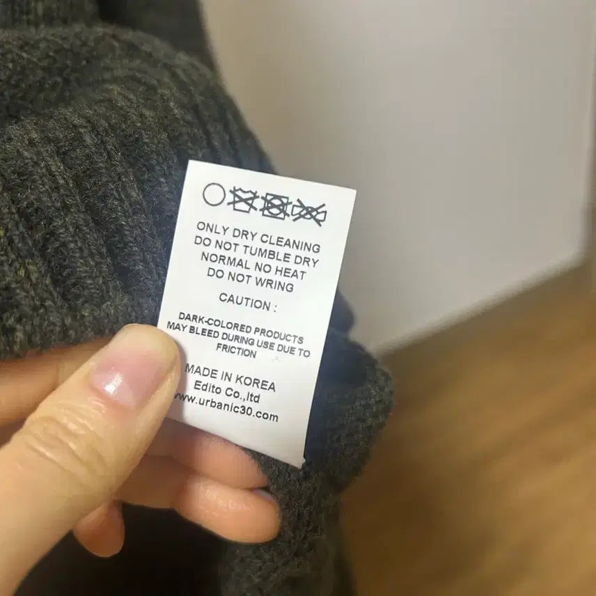 [BUNJANG] Urbanic Ribby Knit Sweater / 얼바닉 릭비 니트