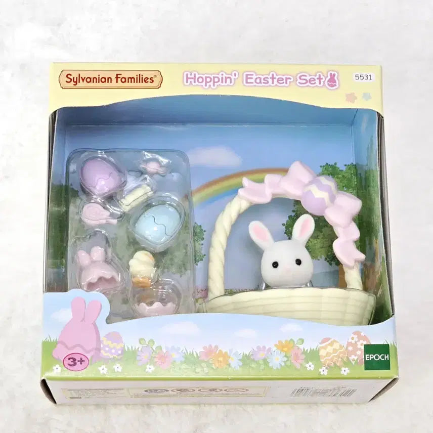 [BUNJANG] Sylvanian Families Hoppin&