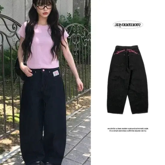 [BUNJANG] ANOTHERONE Miron Pink Lettering Black Wide Balloon Jeans / 애니원모어 미론 핑크 레터링 생지 블랙 와이드 벌룬 팬츠