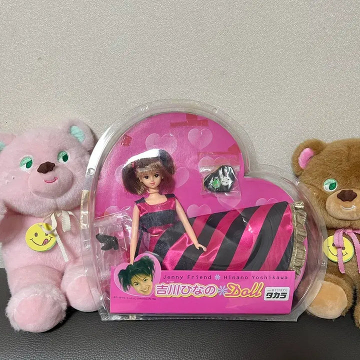 [BUNJANG] Takara Jenny Doll Hinano / 타카라 제니인형 프렌드돌 히나노