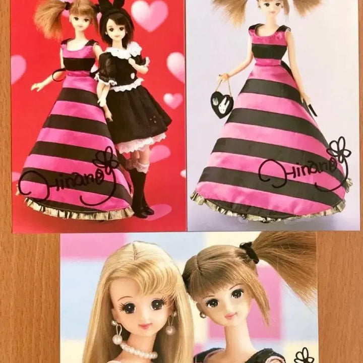 [BUNJANG] Takara Jenny Doll Hinano / 타카라 제니인형 프렌드돌 히나노