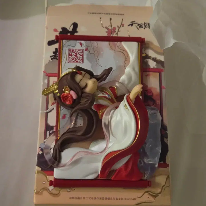 [BUNJANG] Tian Guan Ci Fu Figure / 천관사복 피규어