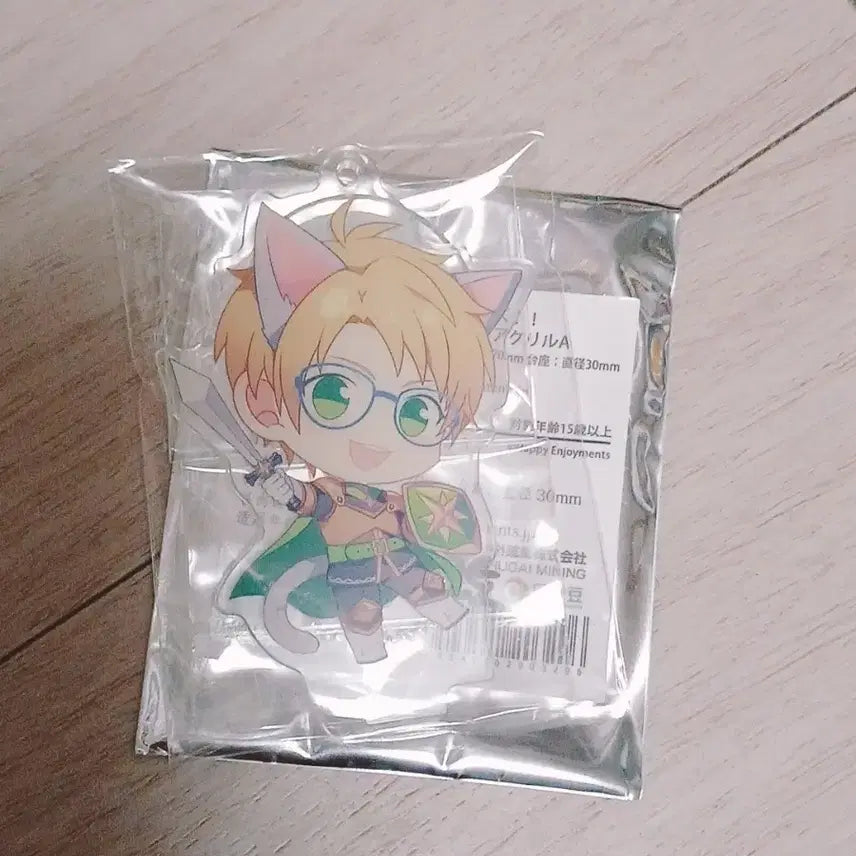 [BUNJANG] Ensemble Stars Makoto SD Acrylic Stand (Sealed) / 앙스타 [미개봉] 캐릭터 Sd아크릴 스탠드 마코토