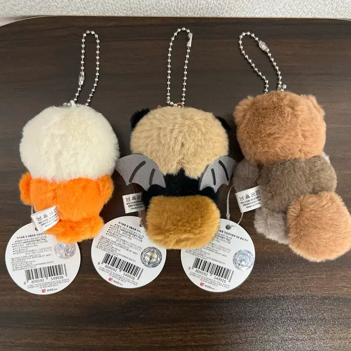 [BUNJANG] Amuroki Otter/Seal/Bear Character Keyring Bundle Set / Set 아무로키 랜덤 키링 3종 수달 해달 키링 세트 인형