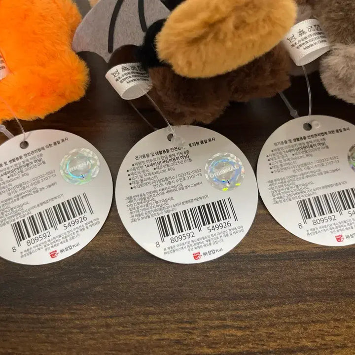 [BUNJANG] Amuroki Otter/Seal/Bear Character Keyring Bundle Set / Set 아무로키 랜덤 키링 3종 수달 해달 키링 세트 인형