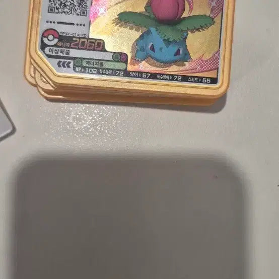 [BUNJANG] Pokemon Card / 포켓몬  카드