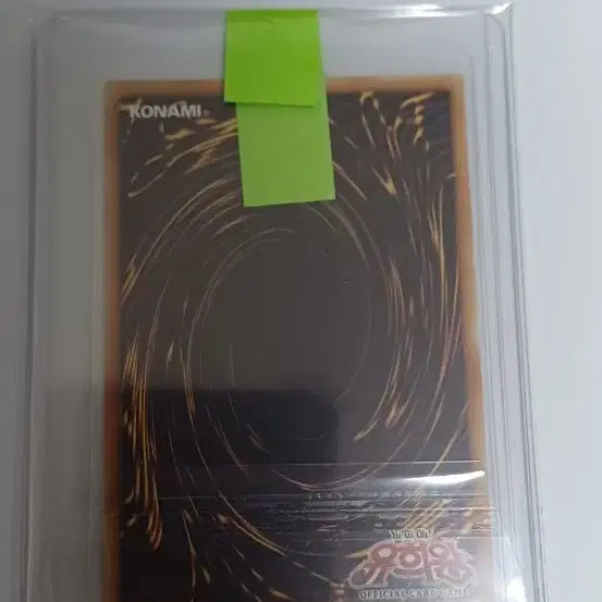 [BUNJANG] Yu-Gi-Oh! BF Full Armor Master Quarter Century Secret Rare / 유희왕 BF - 풀아머드 윙 쿼터센츄리 시크