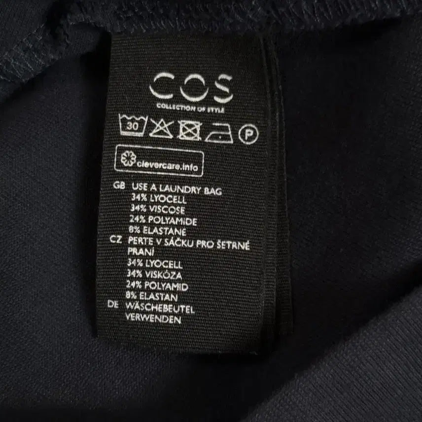 [BUNJANG] COS Long Unbalanced Wrap Skirt Navy / 코스 COS 랩 스타일 언발란스 롱 스커트 네이비