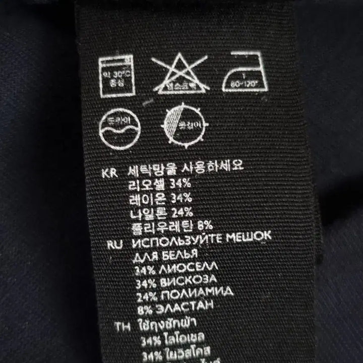 [BUNJANG] COS Long Unbalanced Wrap Skirt Navy / 코스 COS 랩 스타일 언발란스 롱 스커트 네이비