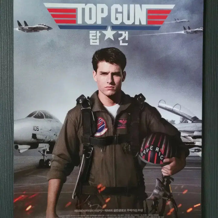 [BUNJANG] Top Gun Movie Re-release Flyer Pamphlet / 탑건 영화 재개봉 전단지 팜플렛