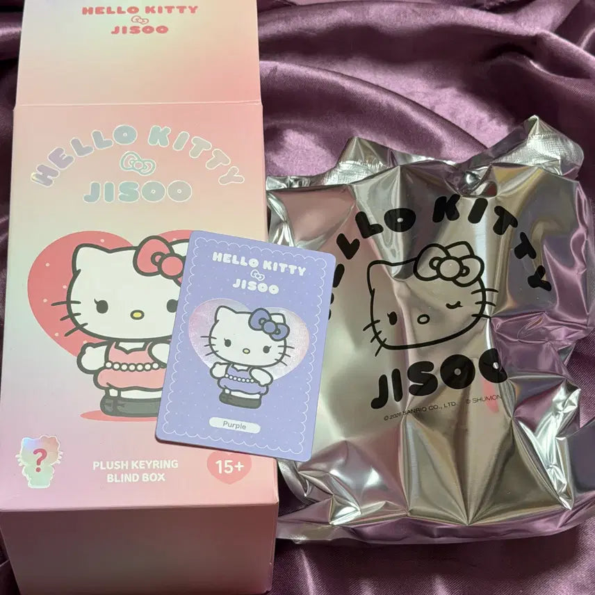 [BUNJANG] Hello Kitty Jisoo Plush Keyring / 헬로키티 지수 헬로키티 플러시 키링 퍼플