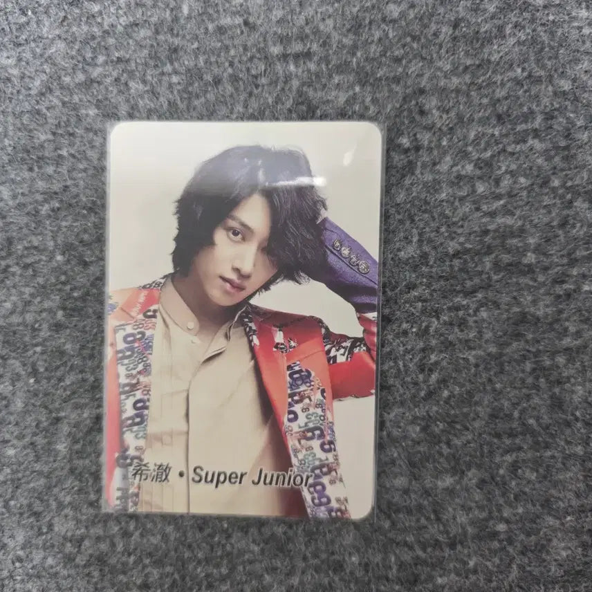 [SOLD OUT] 슈퍼주니어 희철 포토카드