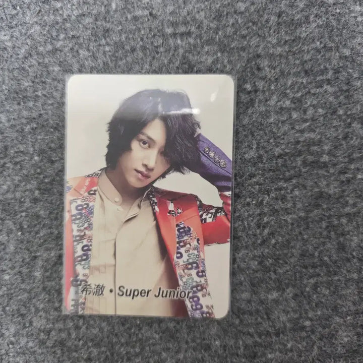 [SOLD OUT] 슈퍼주니어 희철 포토카드
