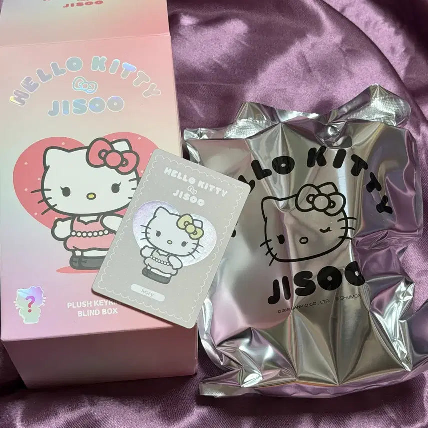 [BUNJANG] Hello Kitty Jisoo Plush Keychain Ivory / 헬로키티 지수 헬로키티 플러시 키링 아이보리
