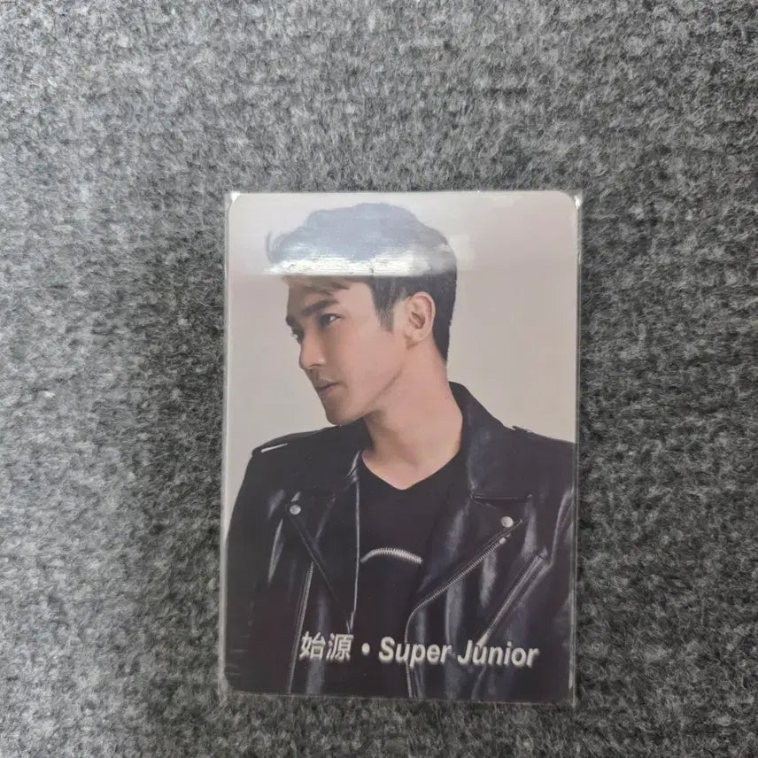 [SOLD OUT] 슈퍼주니어 시원 포토카드