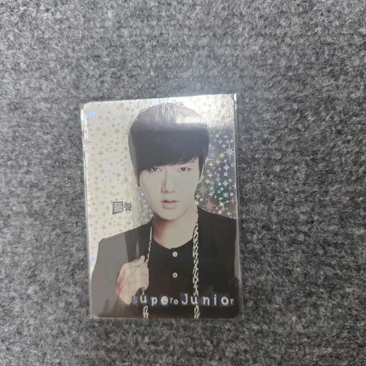 [BUNJANG] Super Junior Yesung Photocard / 슈퍼주니어 예성 포토카드