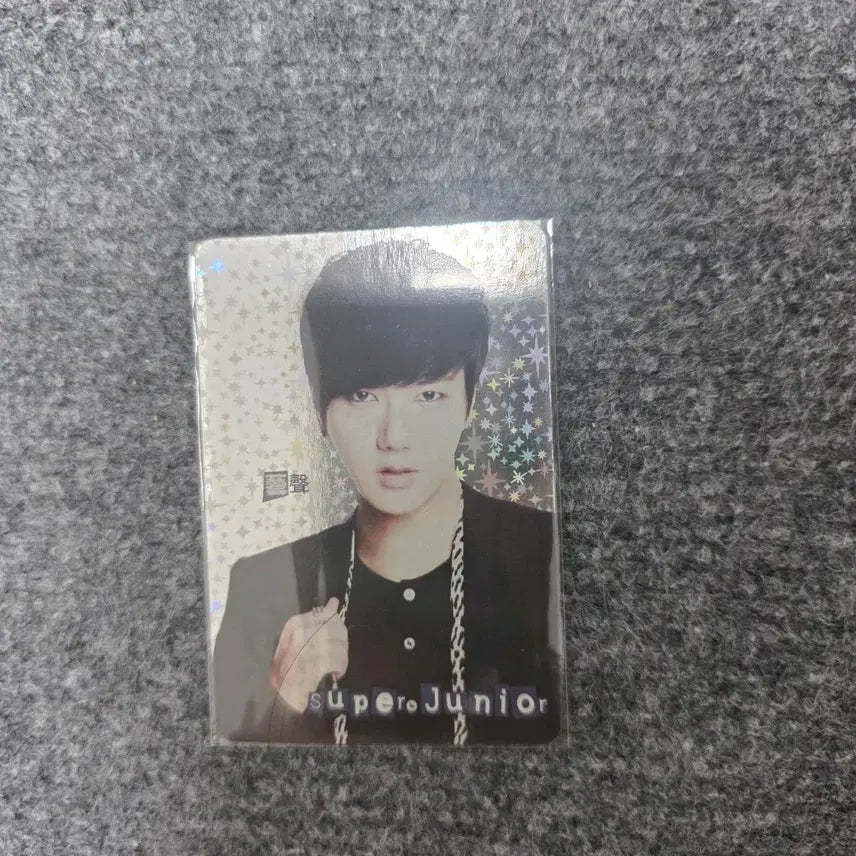 [BUNJANG] Super Junior Yesung Photocard / 슈퍼주니어 예성 포토카드