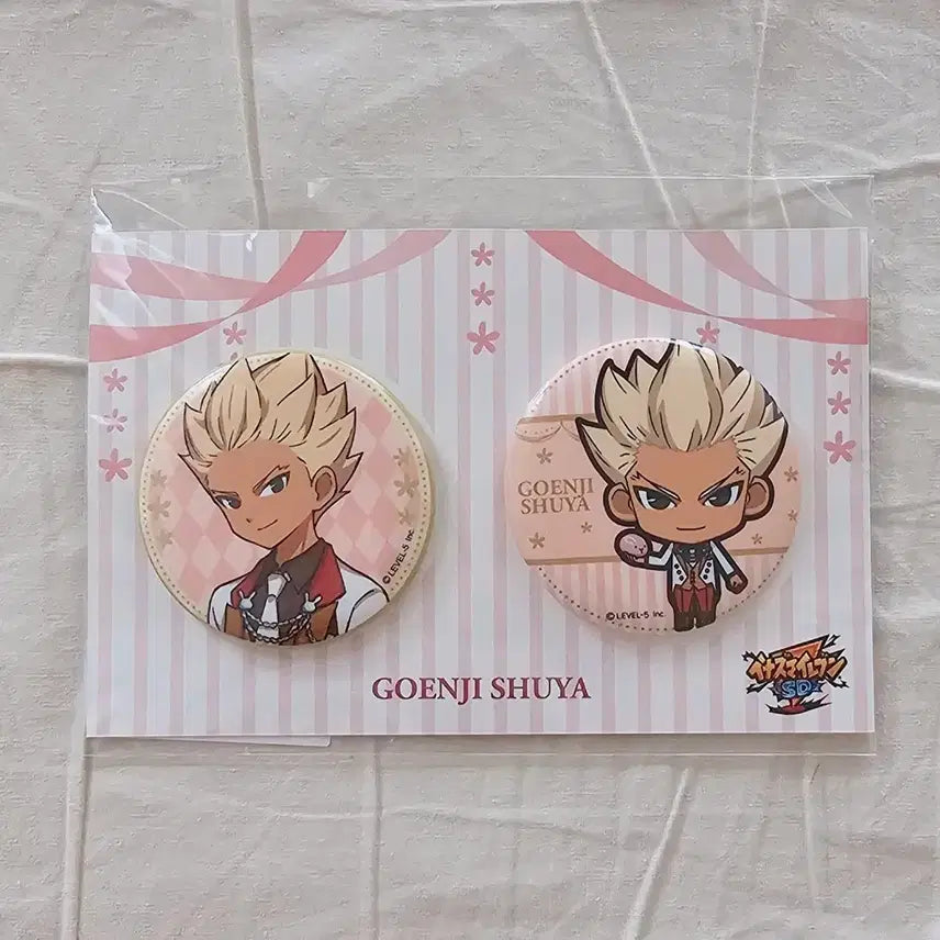 [BUNJANG] Inazuma Eleven Goenji Can Badge Set / 이나즈마일레븐 고엔지 캔뱃지 세트