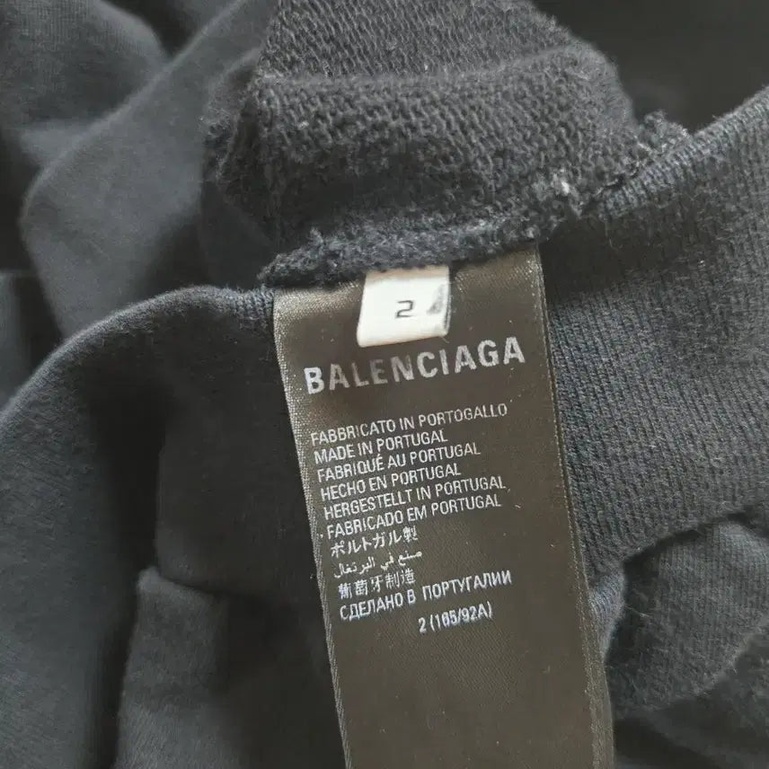 [BUNJANG] Balenciaga Adidas Hoodie (Large Fit) Black / 발렌시아가 아디다스 후드 라지 핏 블랙 2