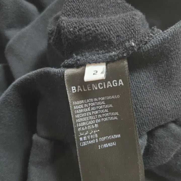 [BUNJANG] Balenciaga Adidas Hoodie (Large Fit) Black / 발렌시아가 아디다스 후드 라지 핏 블랙 2