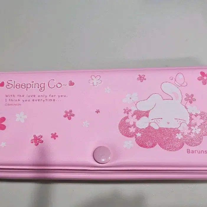 [BUNJANG] Barunson Sleeping Ko Pink Pencil Case / 고전 바른손 슬리핑코 반짝 분홍색 필통