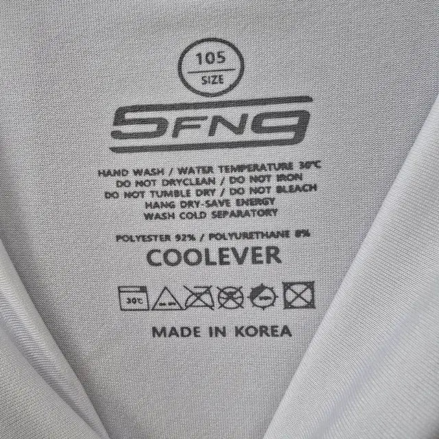 [BUNJANG] SFNG White Cool Ever Long Sleeve T-shirt / SFNG 화이트 쿨에버 긴팔 티셔츠