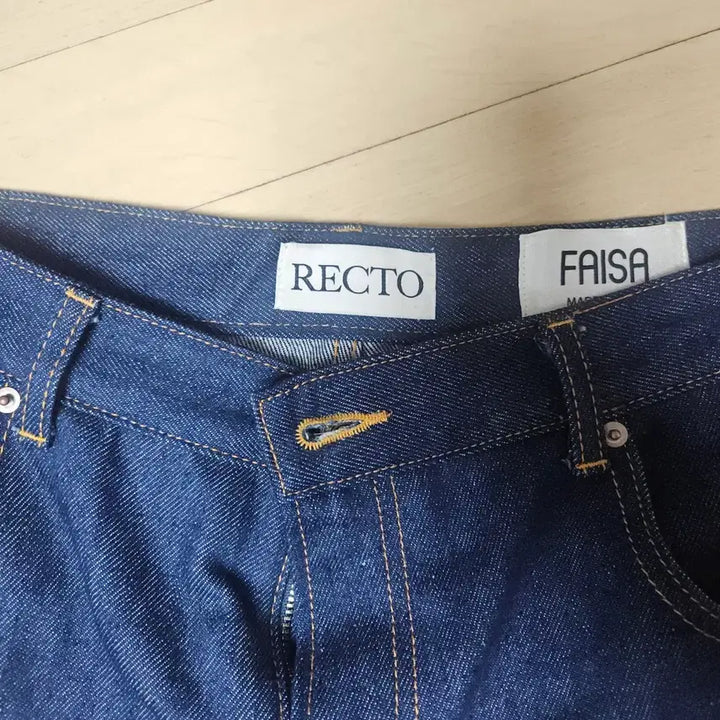 [BUNJANG] RECTO Vincent Straight Denim Jeans / 렉토 빈센트 스트레이트 데님 L