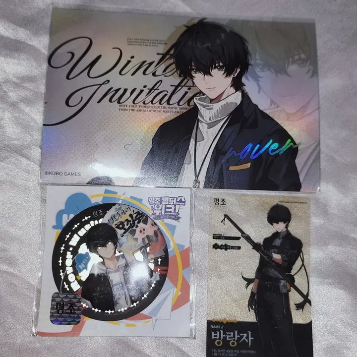 [BUNJANG] CAMPUS NAM Bangrangja Can Badge Photocard Bundle Set / 명조 캠퍼스 남 방랑자 캔뱃지 포토카드 포카 애니메이트 특전 엽서 일괄