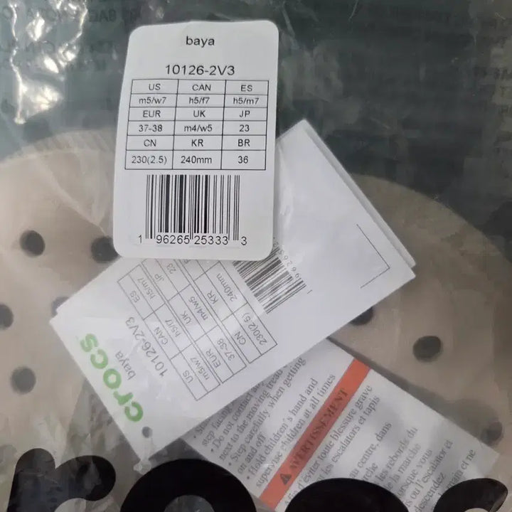 [BUNJANG] Crocs Bayaband Clog Beige 240 / 크록스 바야 새상품 240