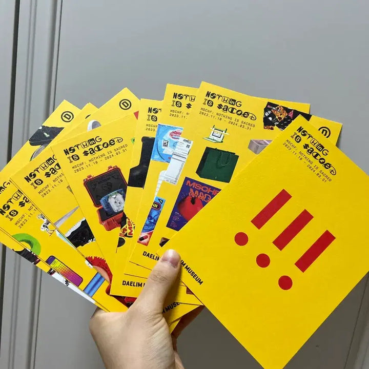 [BUNJANG] MSCHF Daelim Museum Keyring and Postcard / 미스치프 MSCHF 대림 키링 엽서종이