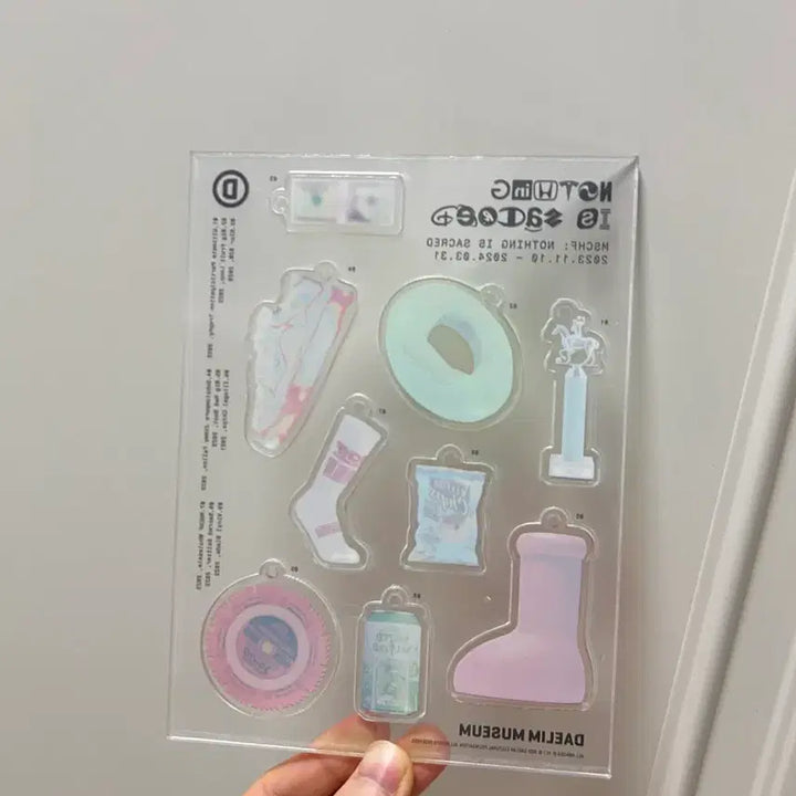 [BUNJANG] MSCHF Daelim Museum Keyring and Postcard / 미스치프 MSCHF 대림 키링 엽서종이